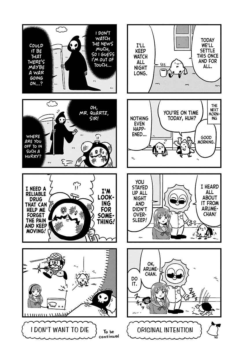 Page 6 Chapter 39 Bell & Ring wa Kane