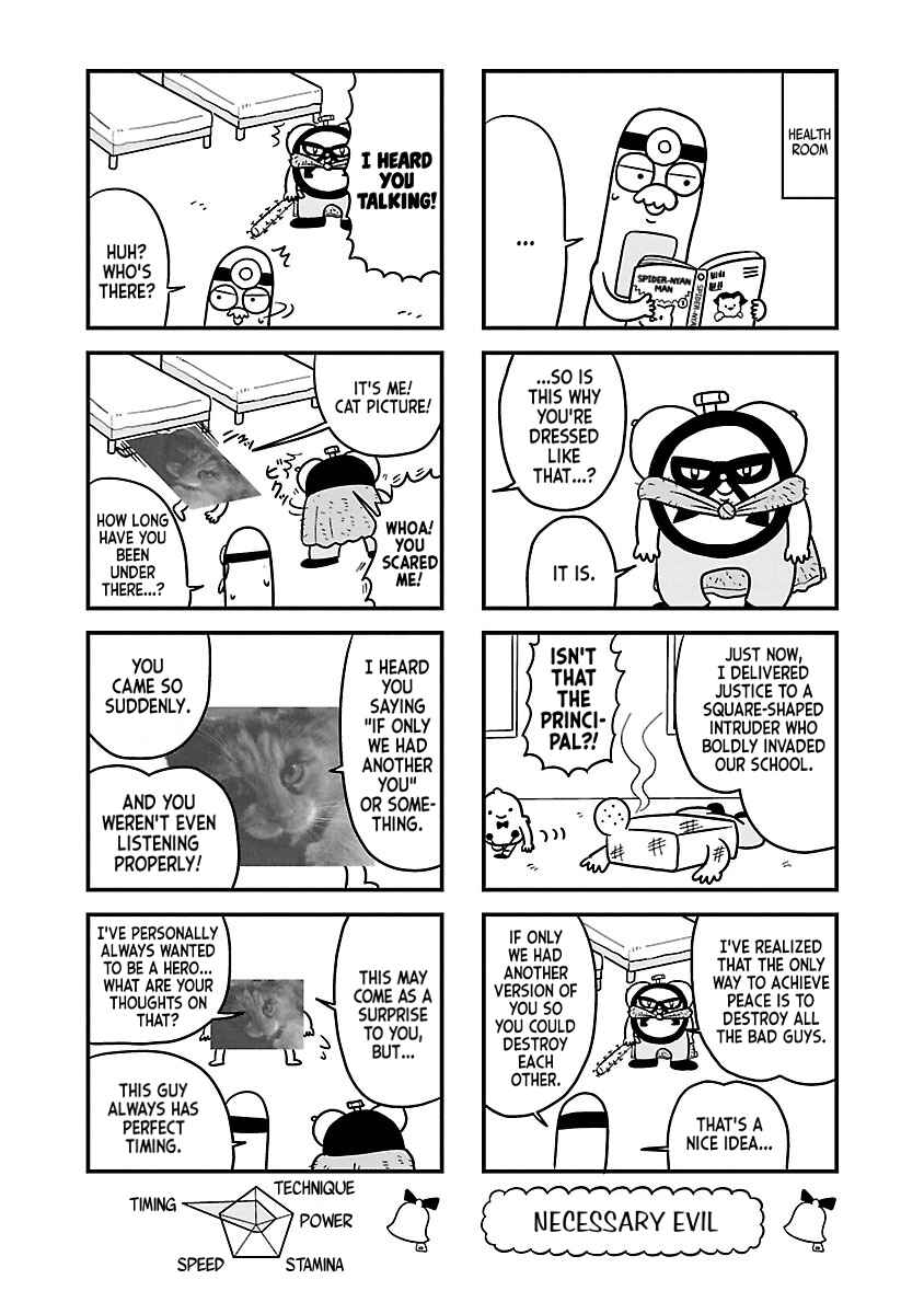 Page 2 Chapter 69 Bell & Ring wa Kane