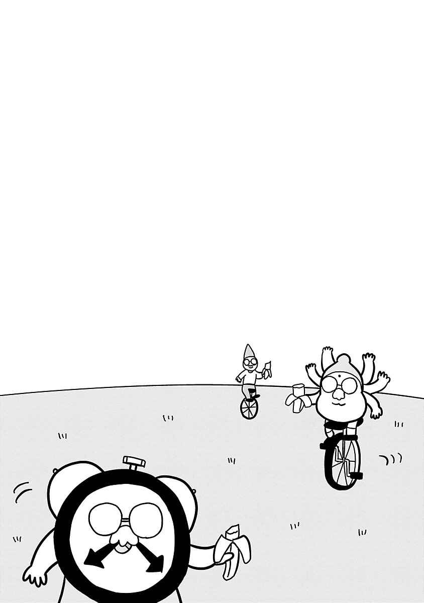 Page 7 Chapter 72 Bell & Ring wa Kane