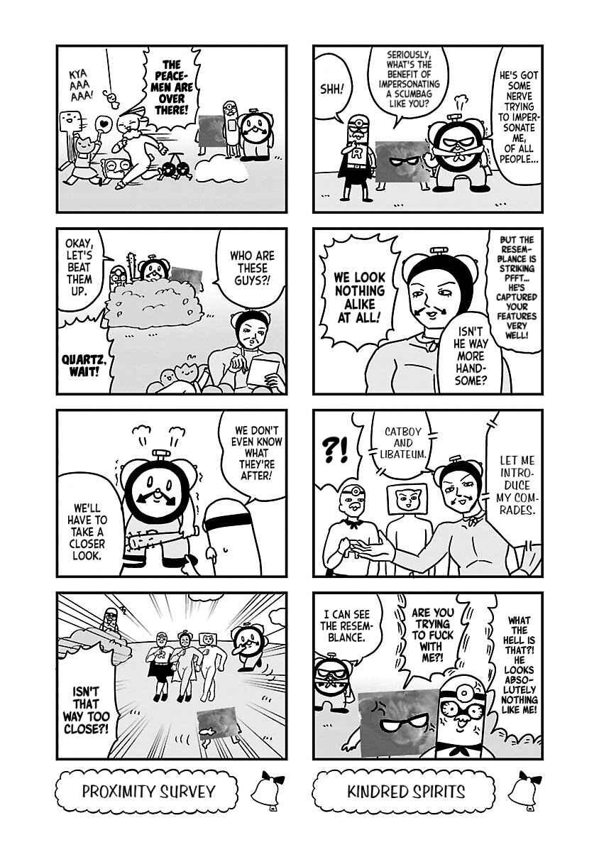 Page 3 Chapter 117 Bell & Ring wa Kane