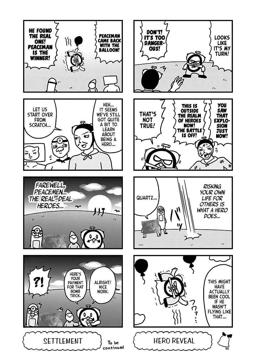 Page 6 Chapter 117 Bell & Ring wa Kane