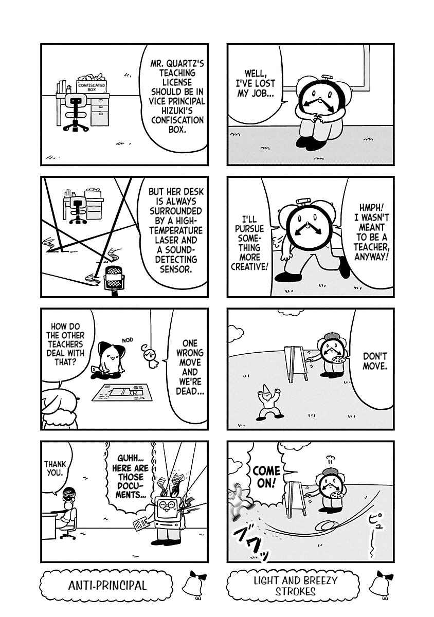 Page 3 Chapter 38 Bell & Ring wa Kane