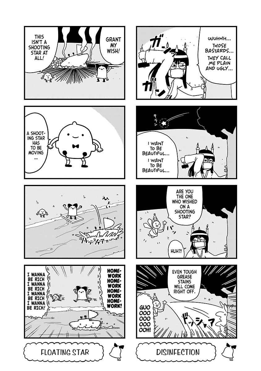 Page 3 Chapter 2 Bell & Ring wa Kane