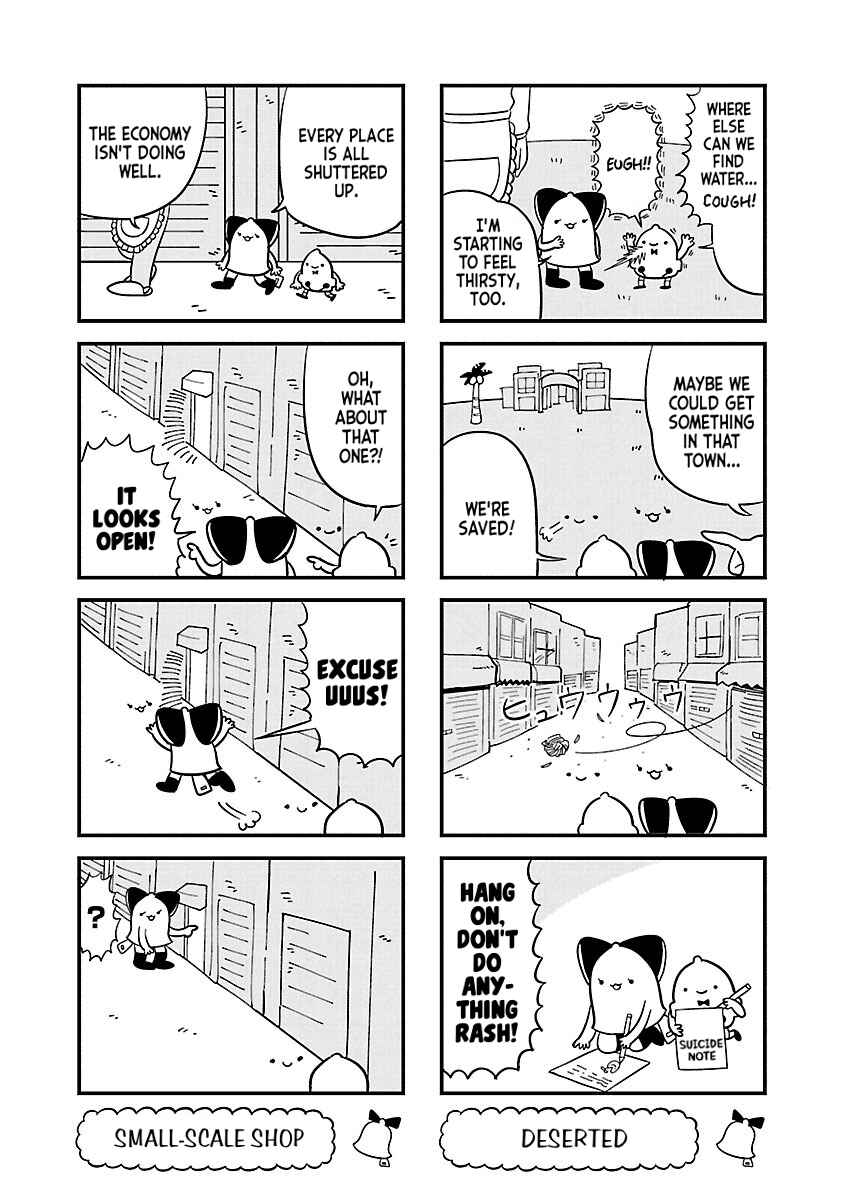 Page 3 Chapter 41 Bell & Ring wa Kane