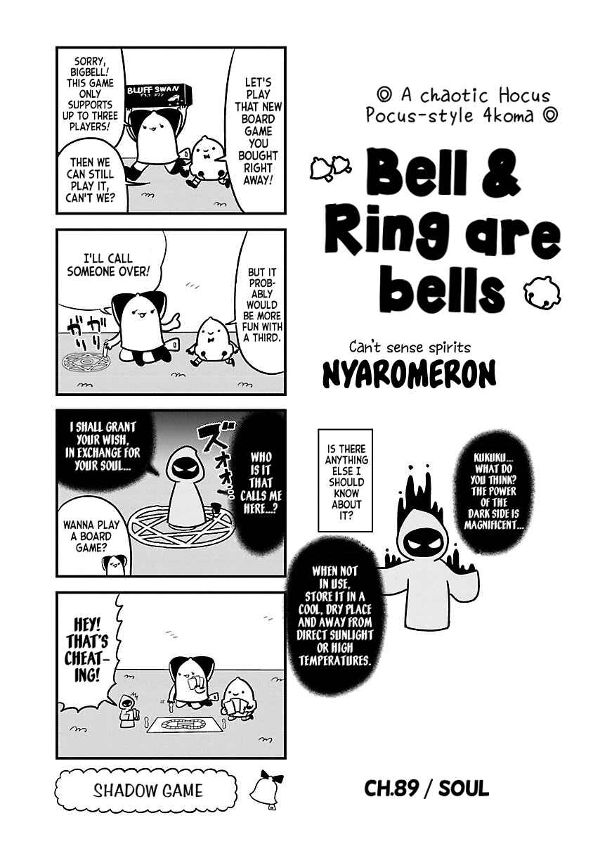 Page 1 Chapter 89 Bell & Ring wa Kane