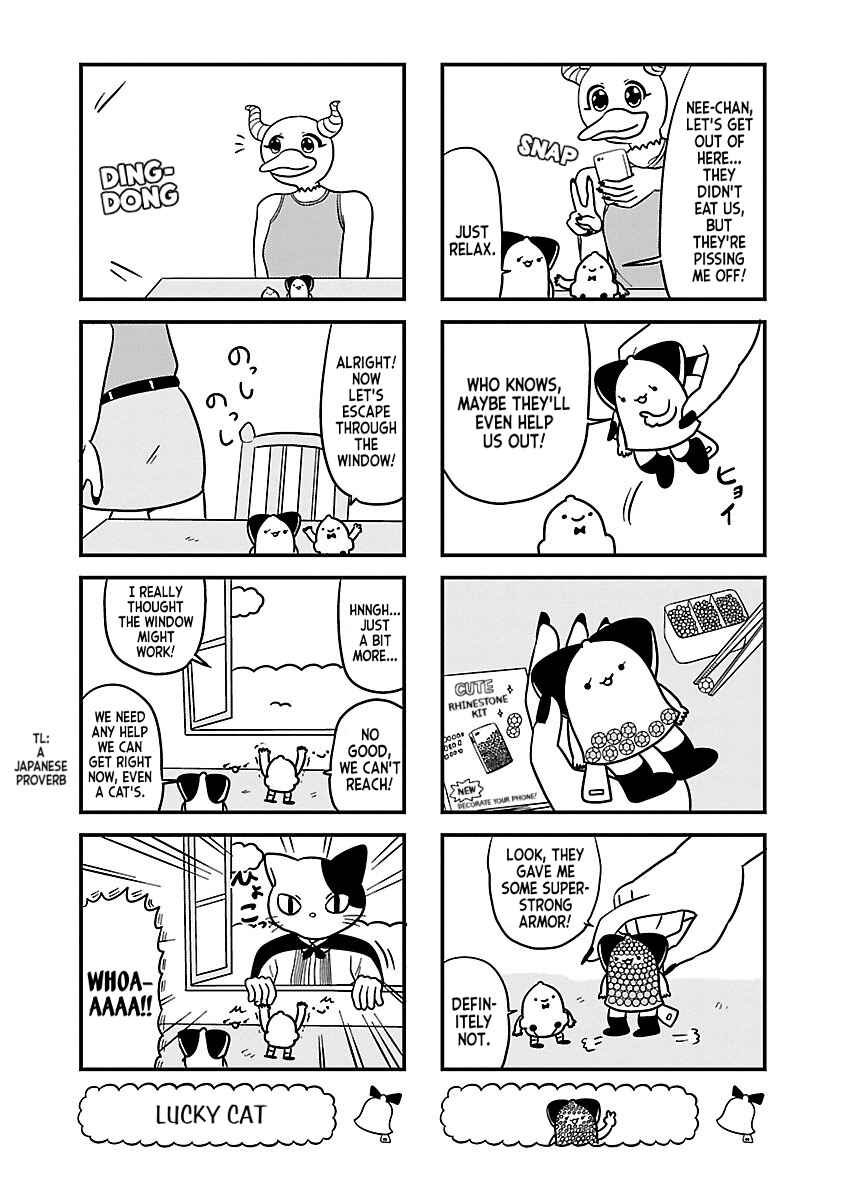Page 5 Chapter 79 Bell & Ring wa Kane
