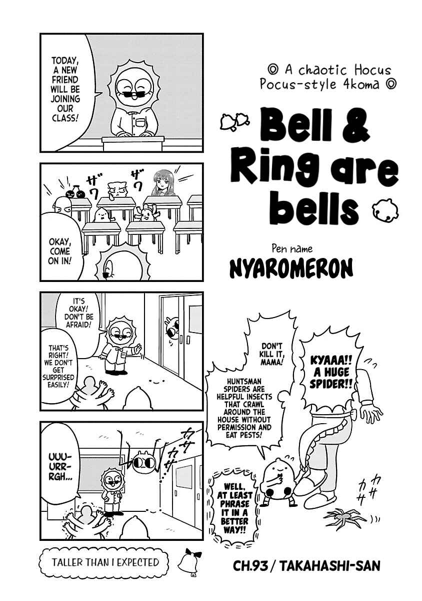 Page 1 Chapter 93 Bell & Ring wa Kane