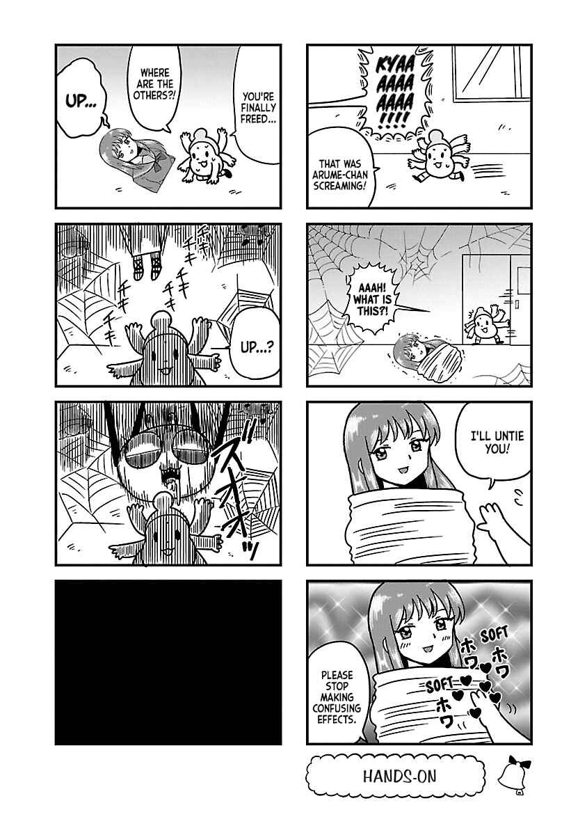 Page 5 Chapter 93 Bell & Ring wa Kane