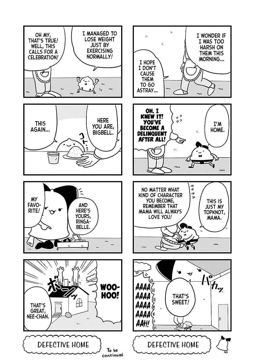 Page 6 Chapter 11 Bell & Ring wa Kane