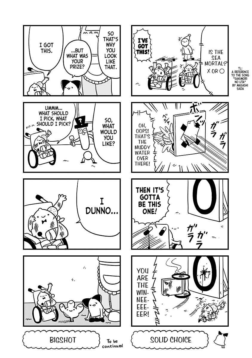 Page 6 Chapter 35 Bell & Ring wa Kane