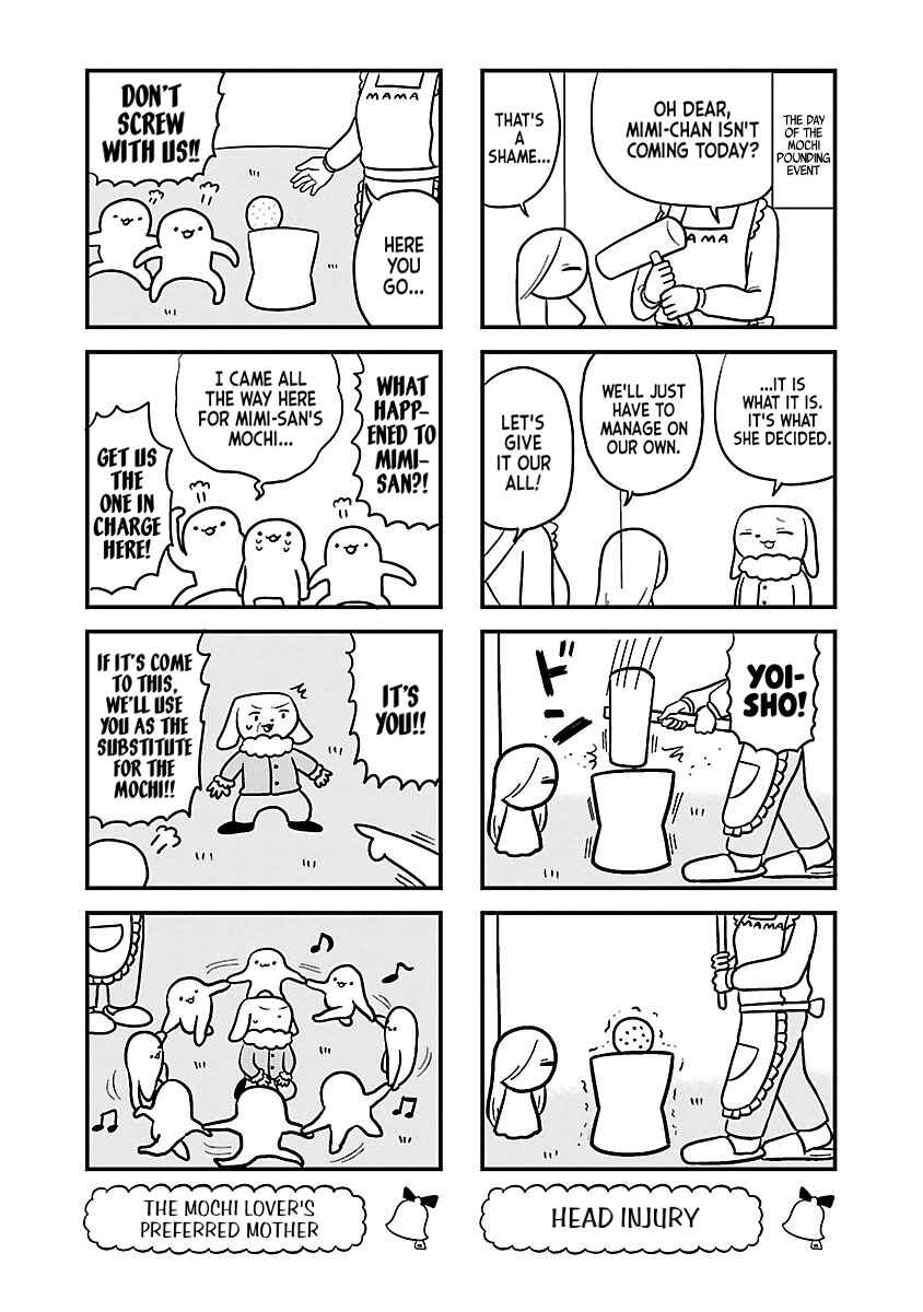 Page 4 Chapter 77 Bell & Ring wa Kane