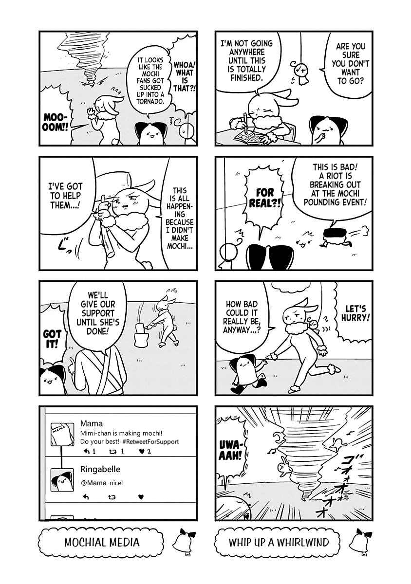 Page 5 Chapter 77 Bell & Ring wa Kane