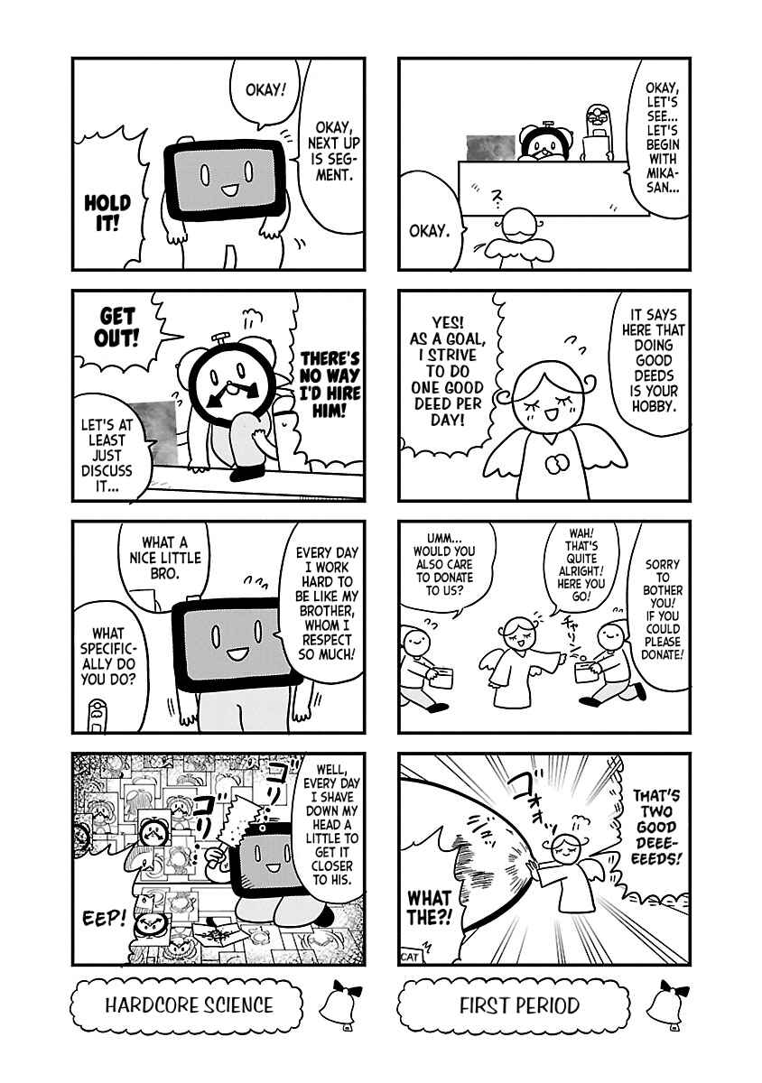 Page 3 Chapter 129 Bell & Ring wa Kane