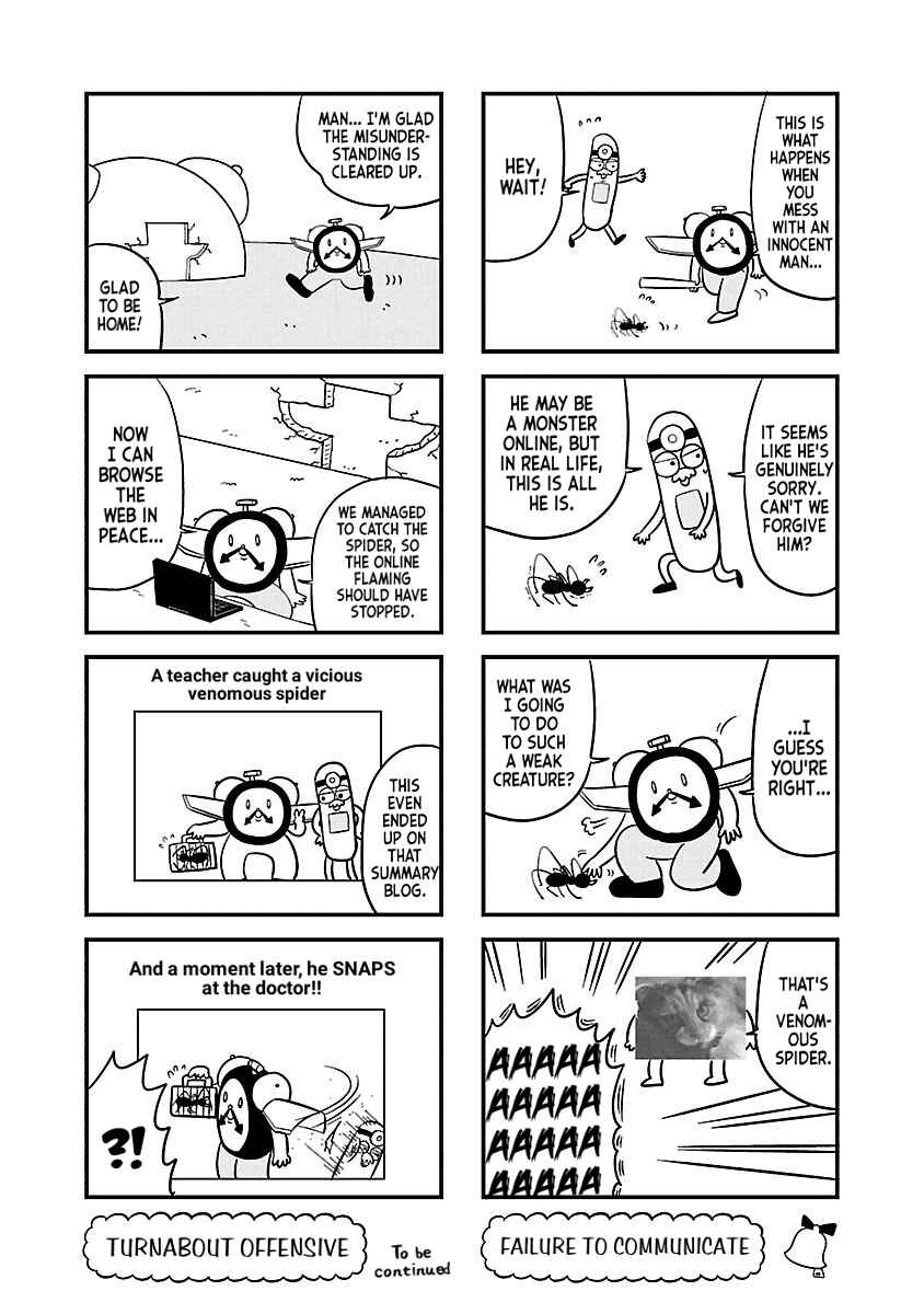 Page 6 Chapter 57 Bell & Ring wa Kane