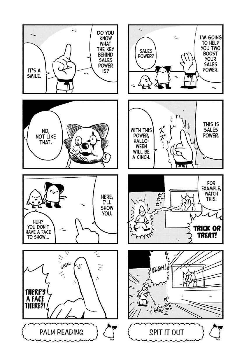 Page 3 Chapter 48 Bell & Ring wa Kane