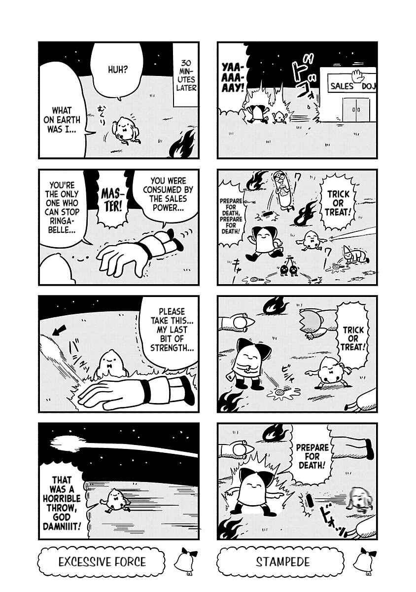 Page 5 Chapter 48 Bell & Ring wa Kane