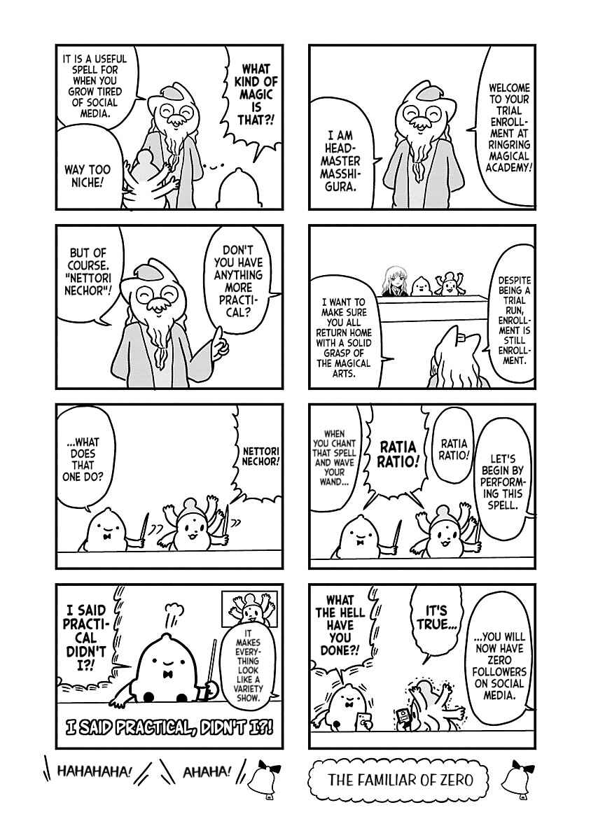 Page 4 Chapter 98 Bell & Ring wa Kane