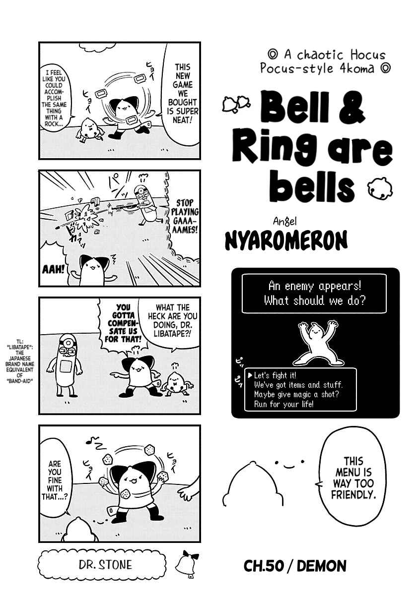 Page 1 Chapter 50 Bell & Ring wa Kane