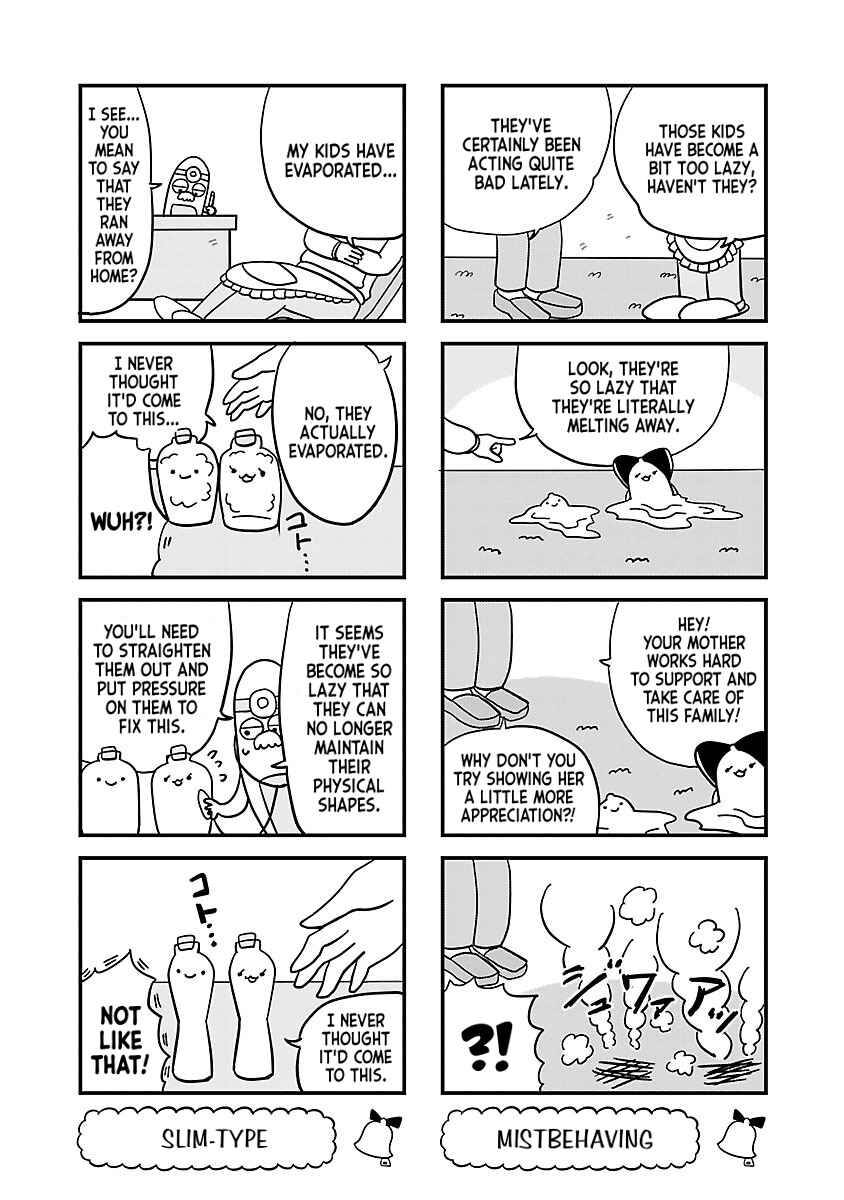 Page 3 Chapter 24 Bell & Ring wa Kane