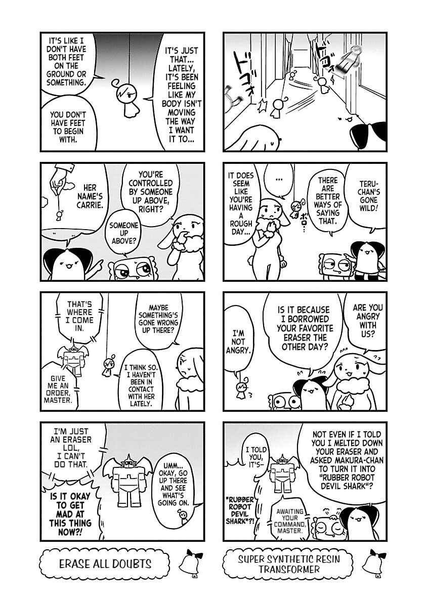Page 2 Chapter 118 Bell & Ring wa Kane