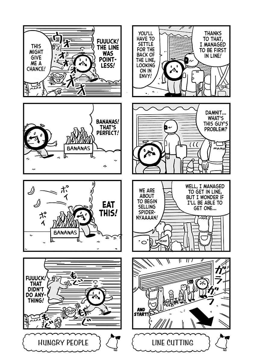 Page 4 Chapter 20 Bell & Ring wa Kane