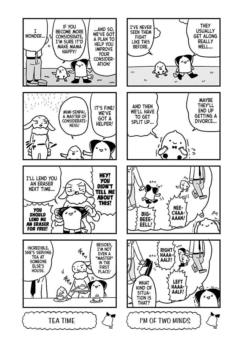 Page 3 Chapter 119 Bell & Ring wa Kane