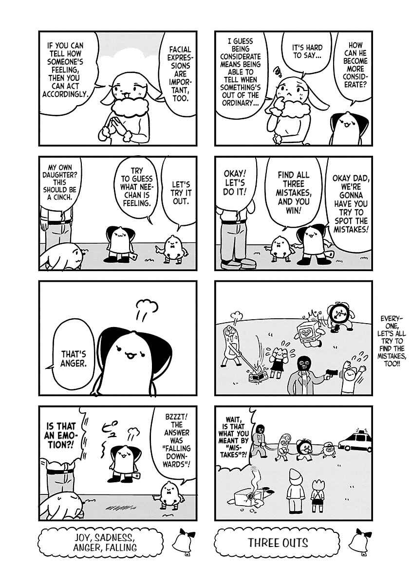 Page 4 Chapter 119 Bell & Ring wa Kane