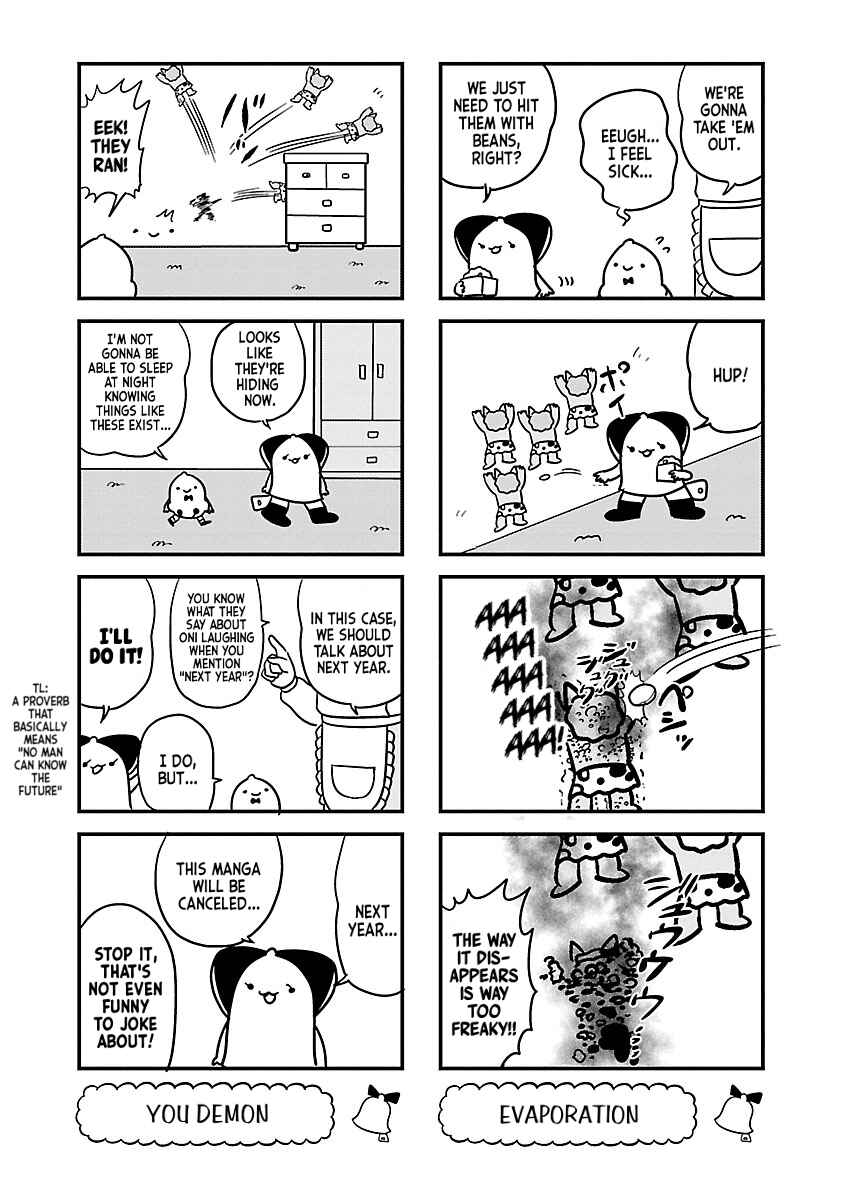 Page 2 Chapter 123 Bell & Ring wa Kane