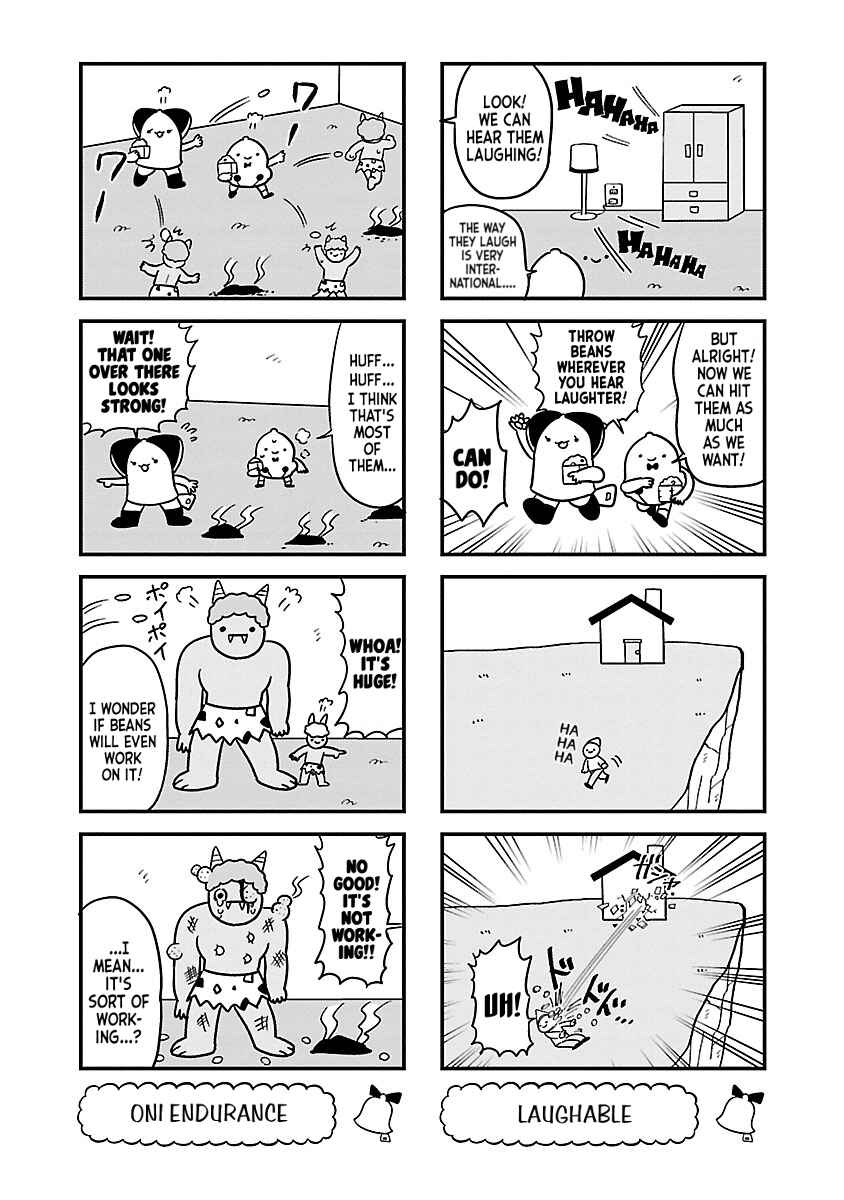 Page 3 Chapter 123 Bell & Ring wa Kane