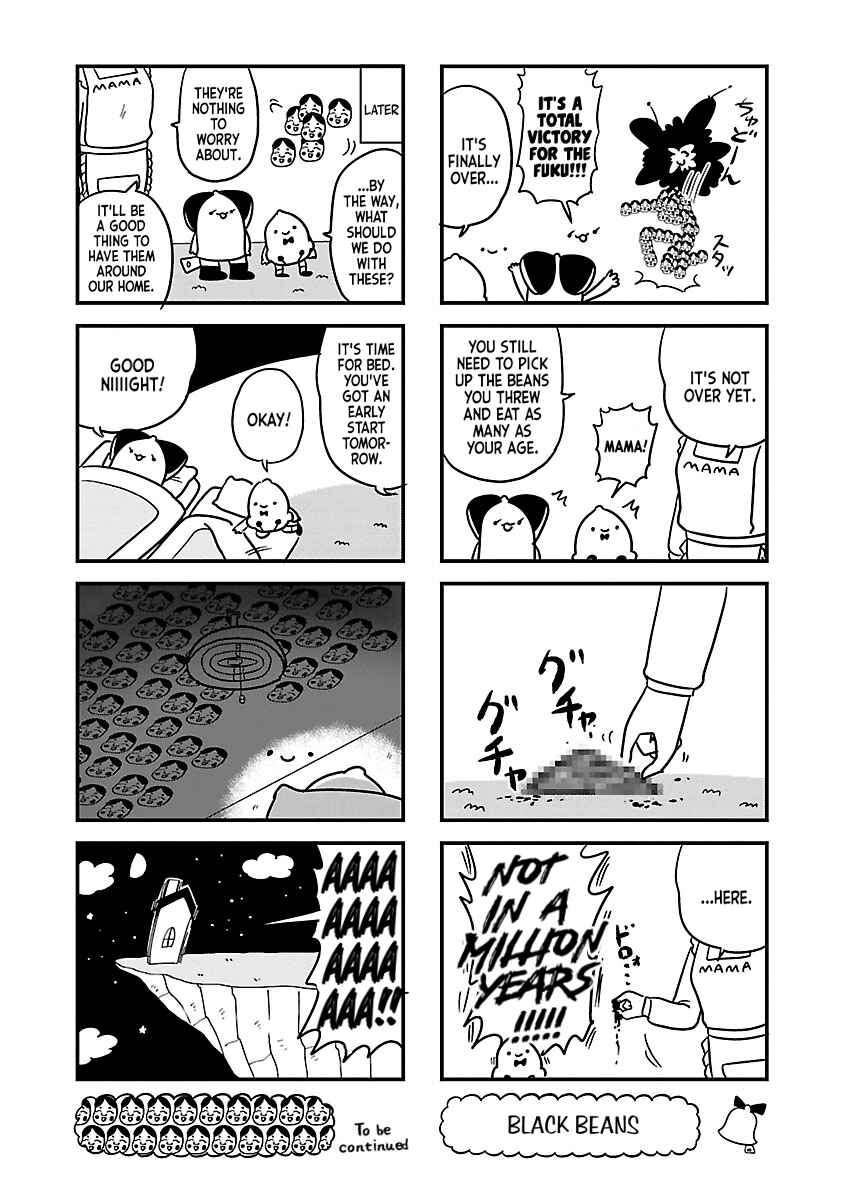 Page 6 Chapter 123 Bell & Ring wa Kane
