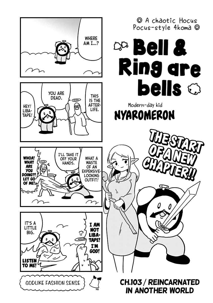 Page 1 Chapter 103 Bell & Ring wa Kane