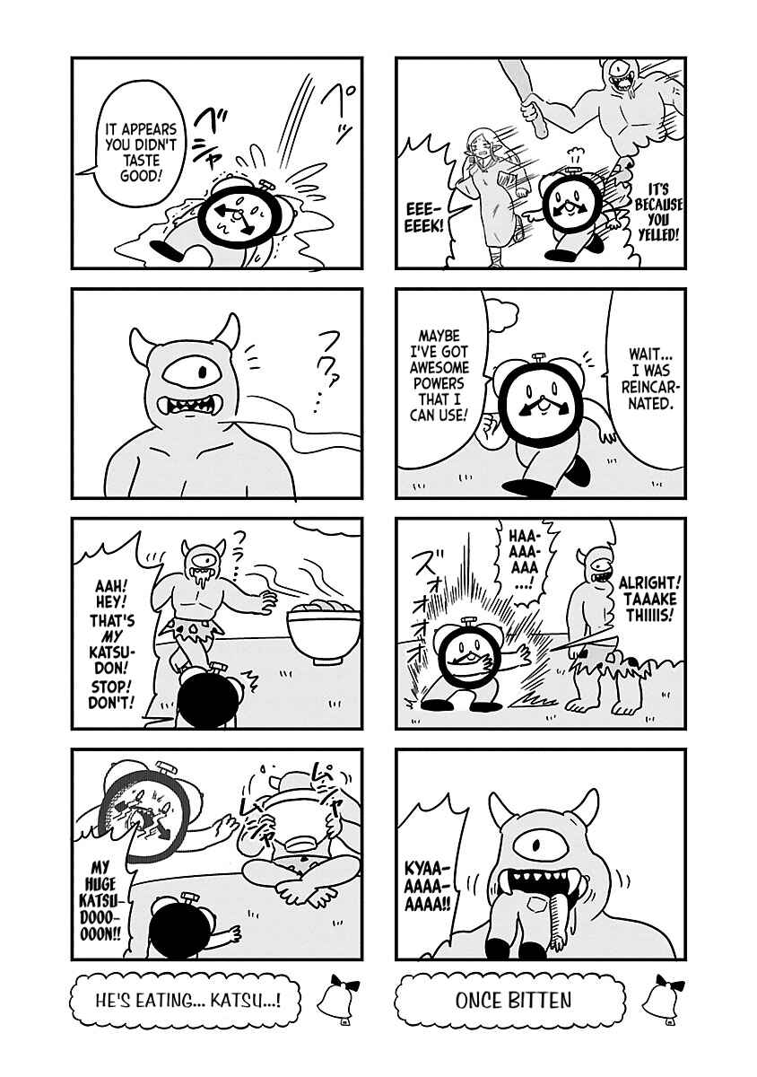 Page 5 Chapter 103 Bell & Ring wa Kane