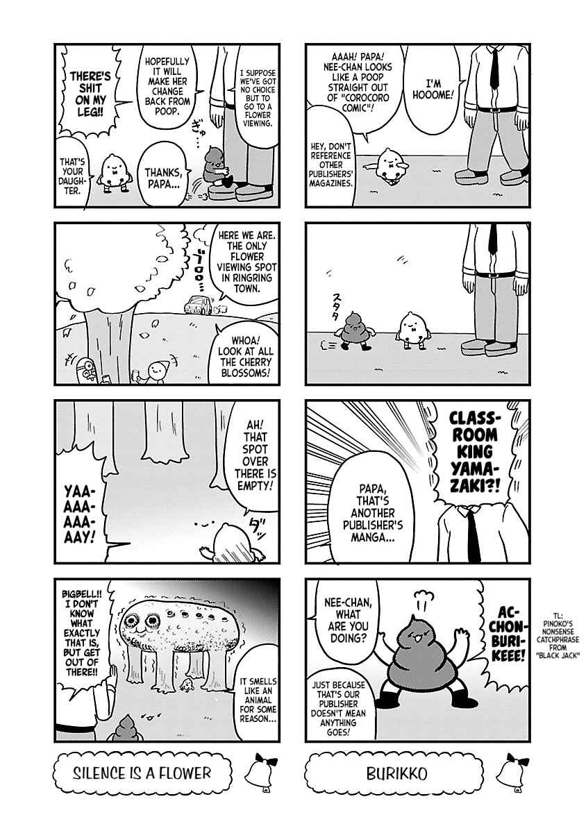 Page 2 Chapter 125 Bell & Ring wa Kane