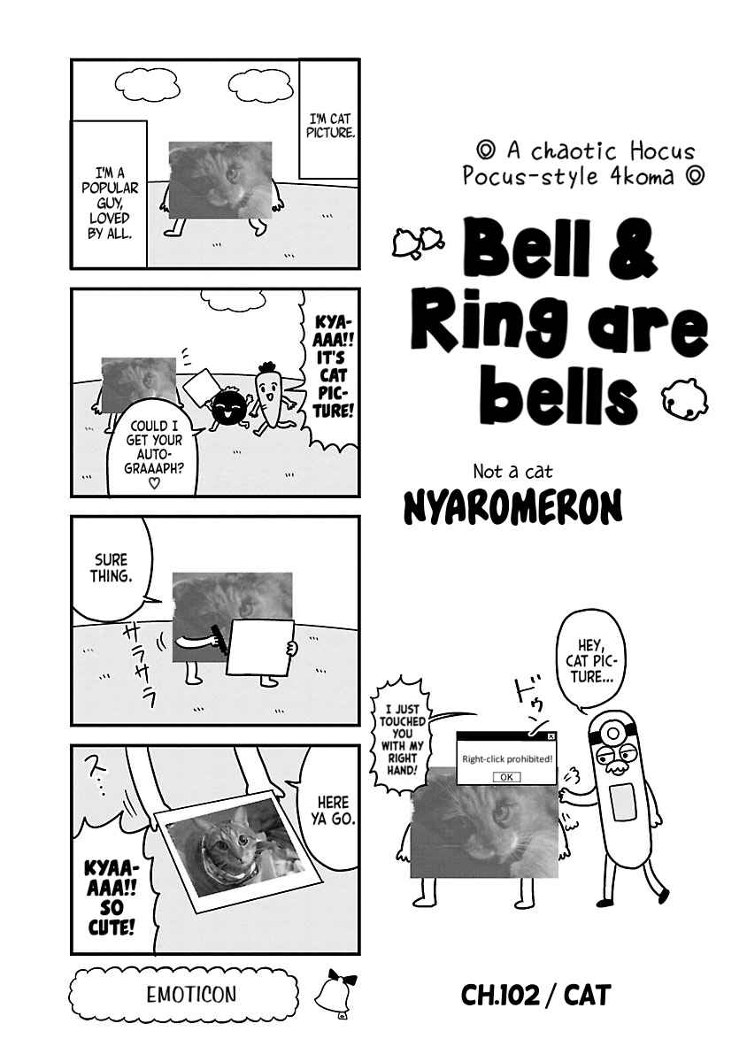 Page 1 Chapter 102 Bell & Ring wa Kane