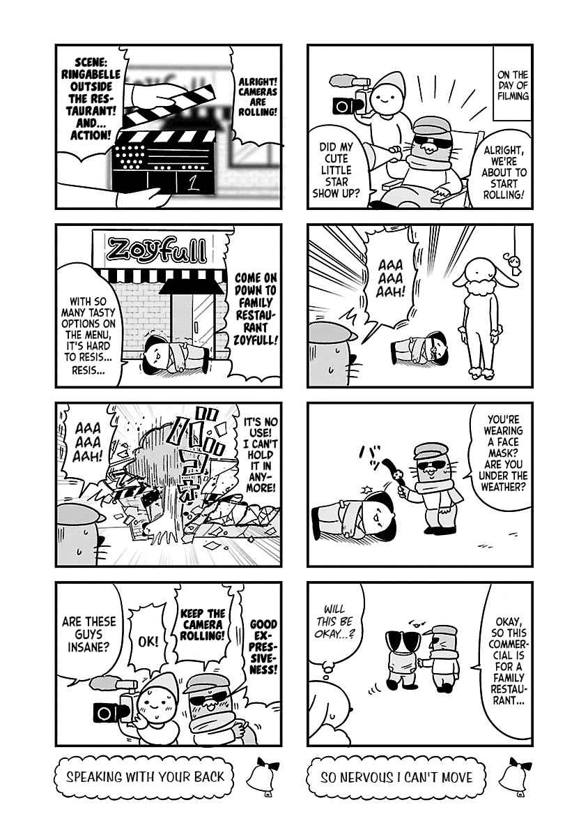 Page 5 Chapter 131 Bell & Ring wa Kane