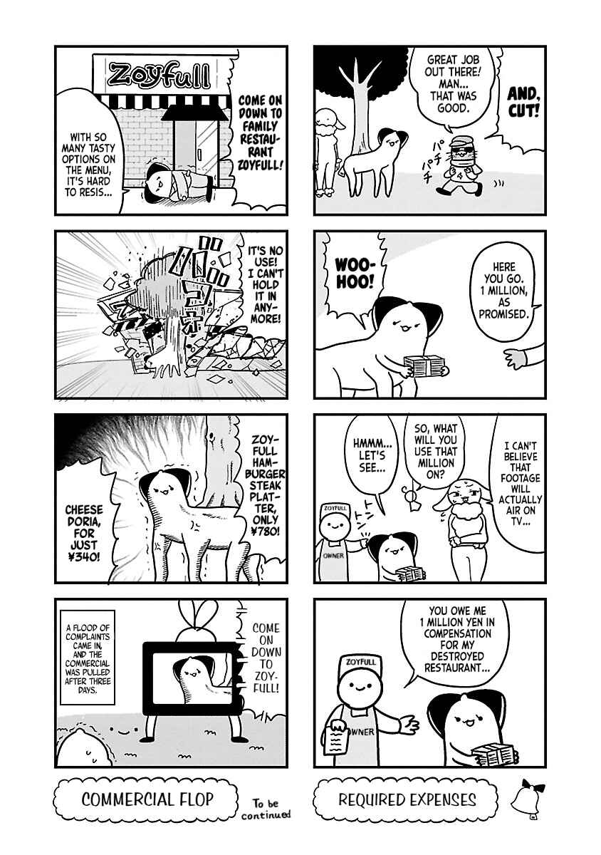 Page 6 Chapter 131 Bell & Ring wa Kane