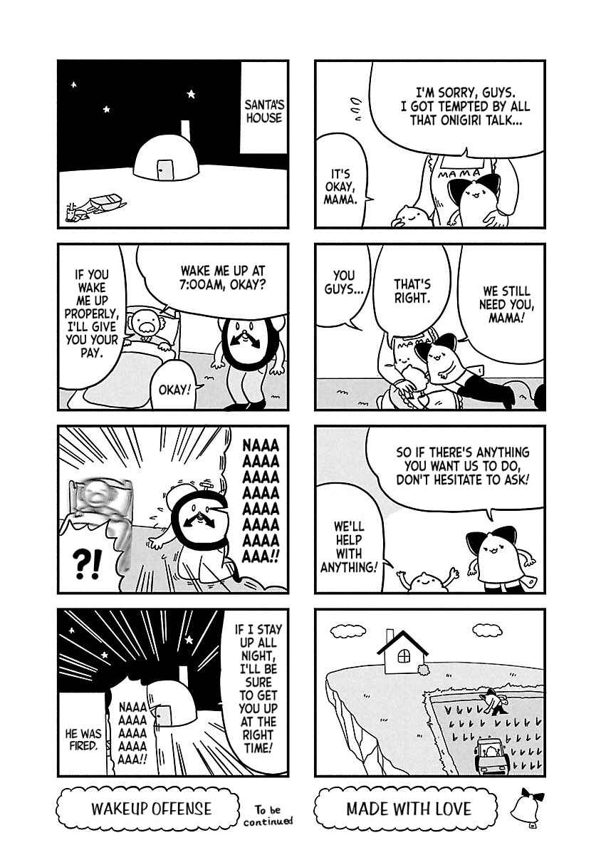 Page 6 Chapter 19.2 Bell & Ring wa Kane
