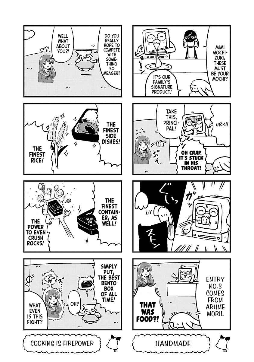 Page 4 Chapter 45 Bell & Ring wa Kane
