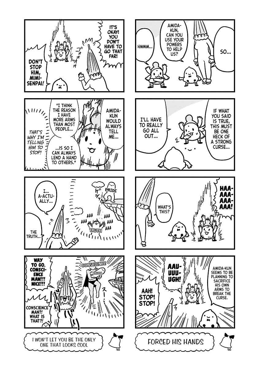 Page 5 Chapter 108 Bell & Ring wa Kane