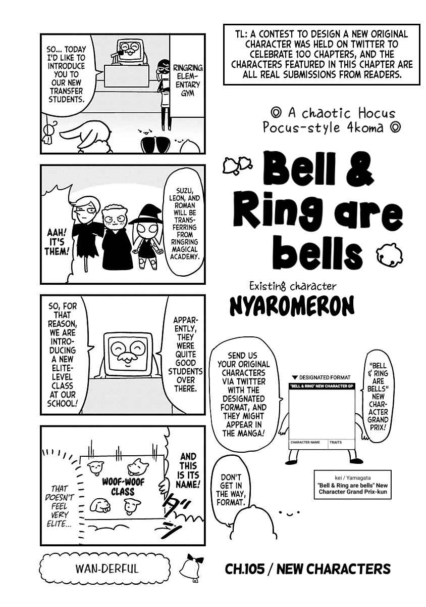 Page 1 Chapter 105 Bell & Ring wa Kane
