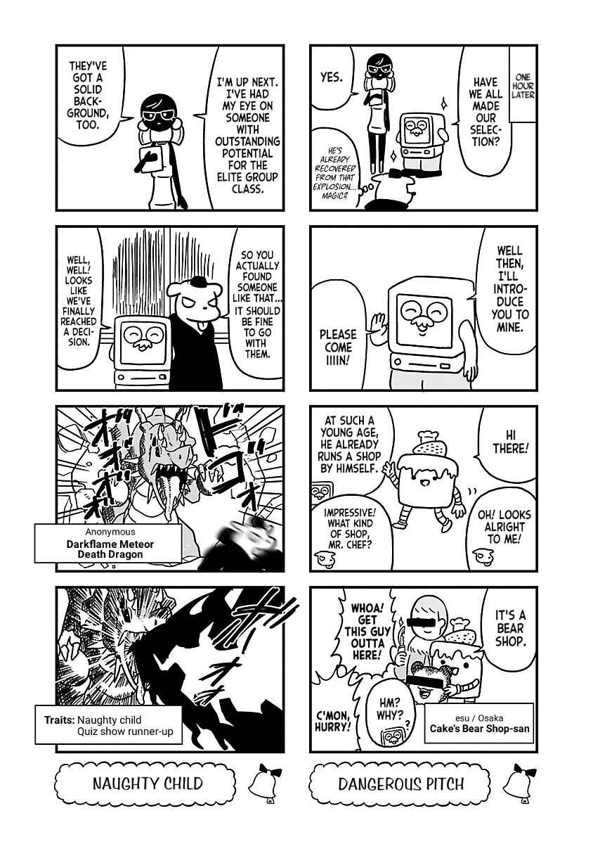 Page 5 Chapter 105 Bell & Ring wa Kane