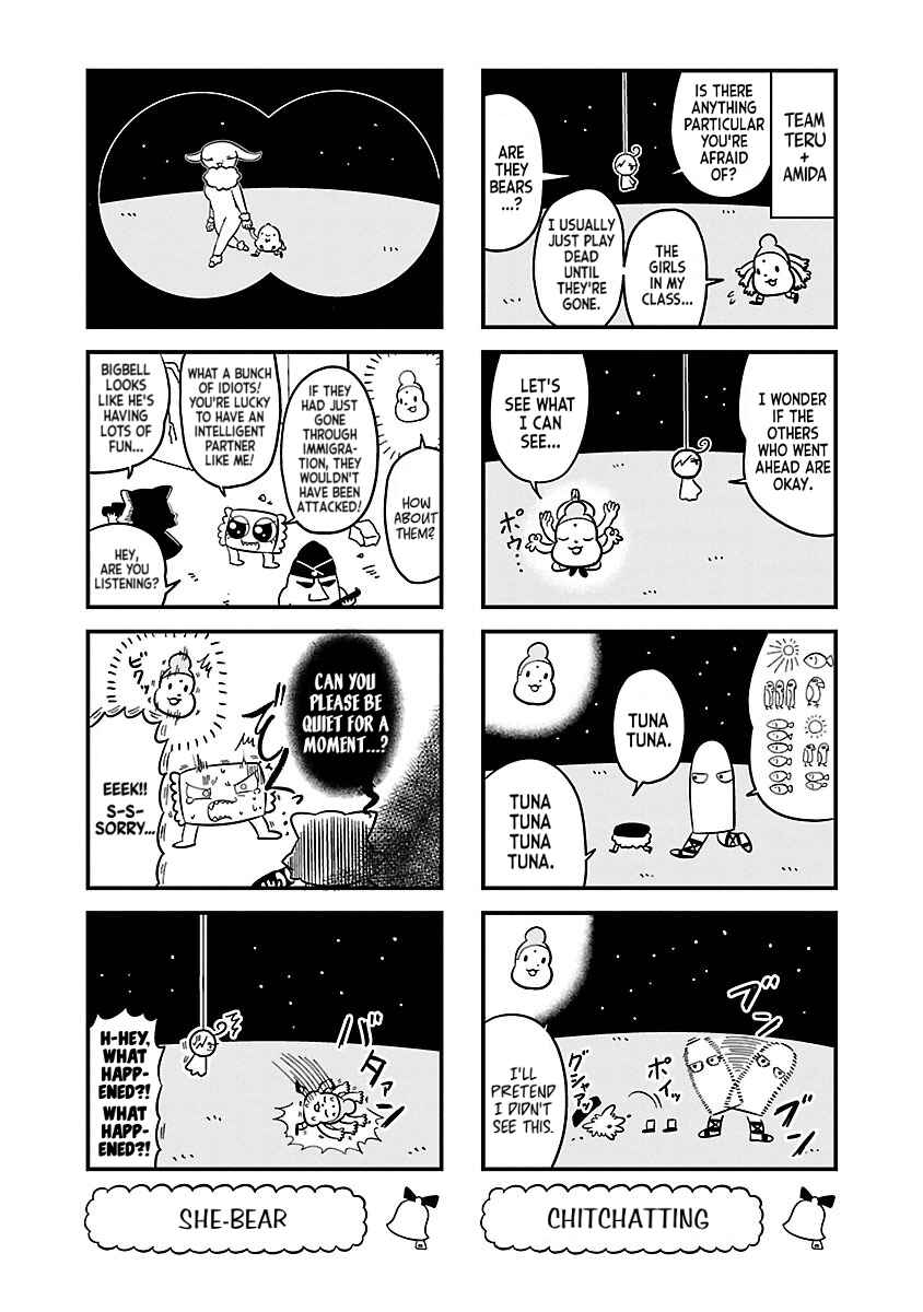 Page 4 Chapter 68 Bell & Ring wa Kane