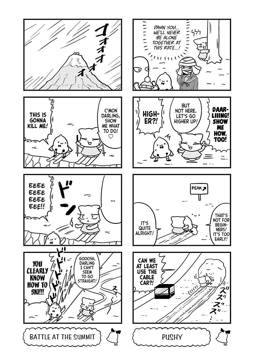 Page 4 Chapter 121 Bell & Ring wa Kane