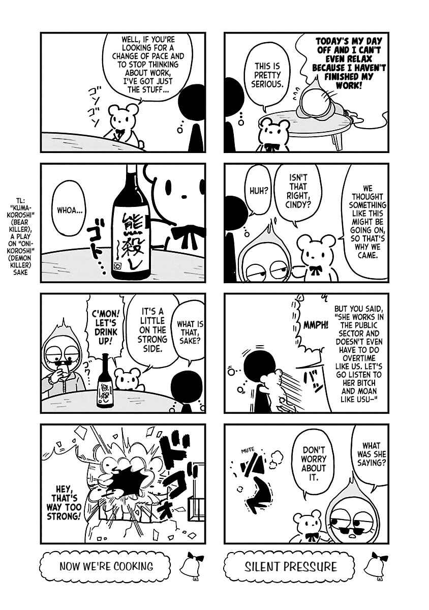 Page 3 Chapter 94 Bell & Ring wa Kane