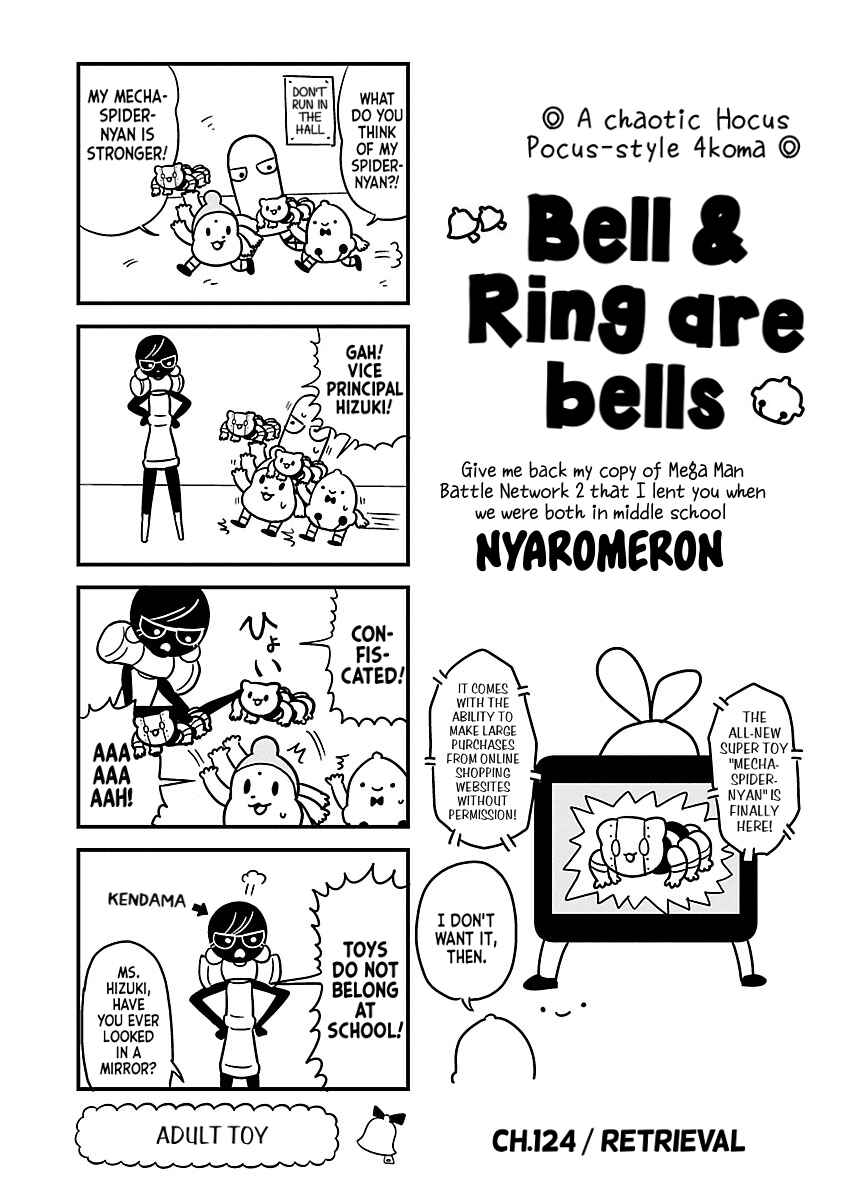 Page 1 Chapter 124 Bell & Ring wa Kane