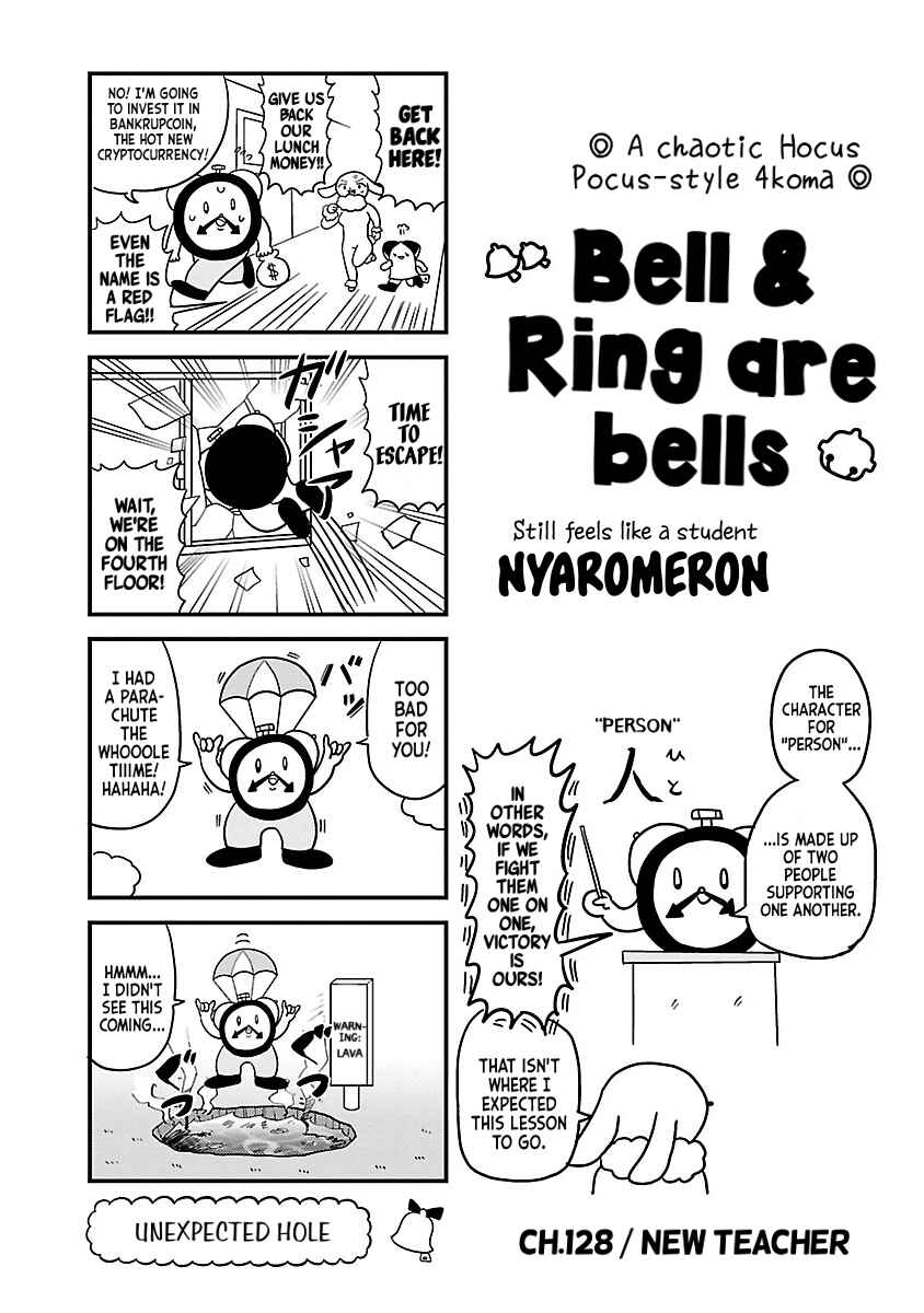 Page 1 Chapter 128 Bell & Ring wa Kane