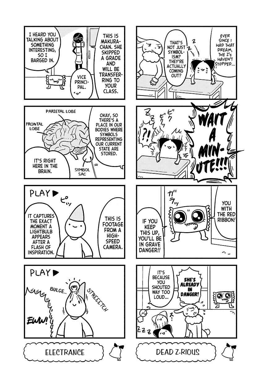 Page 2 Chapter 53 Bell & Ring wa Kane