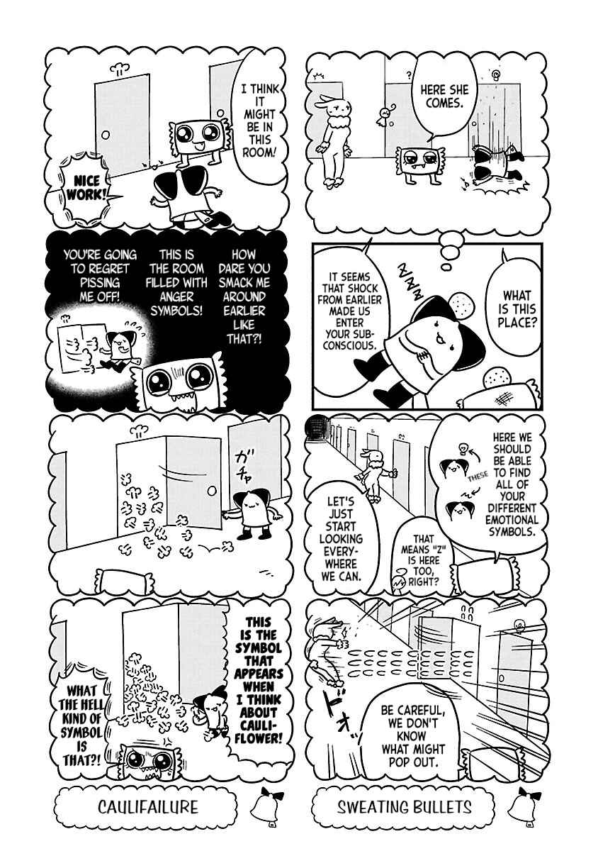 Page 4 Chapter 53 Bell & Ring wa Kane