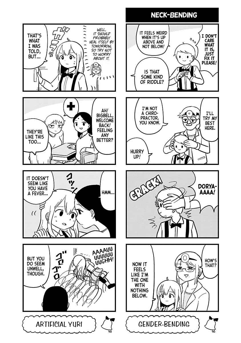 Page 3 Chapter 88 Bell & Ring wa Kane