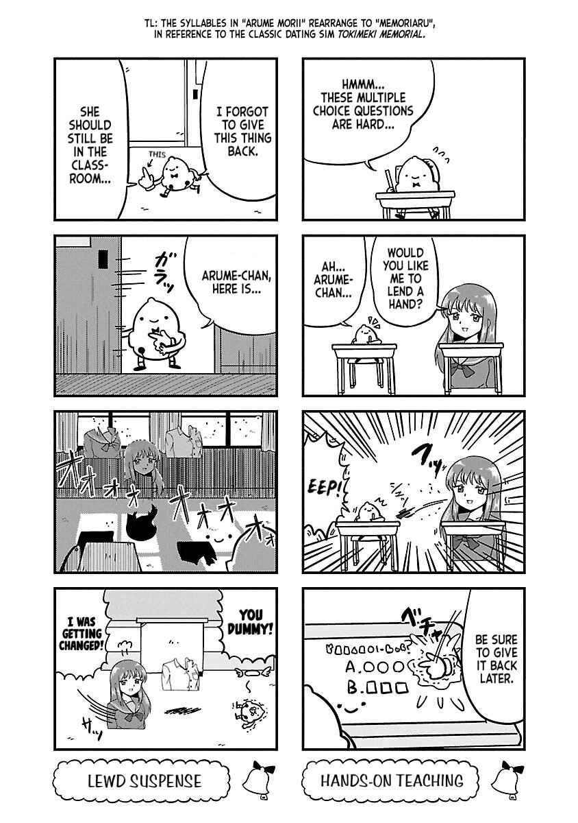 Page 3 Chapter 37 Bell & Ring wa Kane